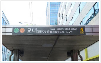 주변시설3