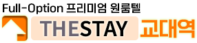 로고