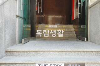 시설보기